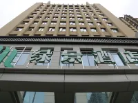 Lichuan lview Hotel Hoteles en Lichuan