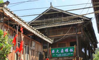 Tongdaoshanli Family Farmhouse
