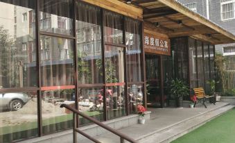 Qionghai Resort Apartment