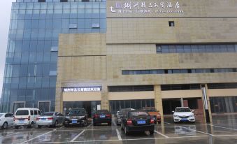 Pazhou Boutique Apartment Hotel (Yancheng Wuyue Plaza)