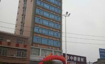 Jiahua Holiday Hotel