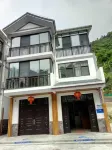 Xingshan Shengxia Yiyou Farm stay
