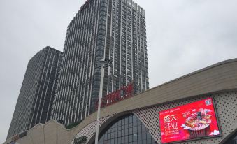 Yicheng Holiday Apartment Hotel (Yangzhou Wanda Plaza)