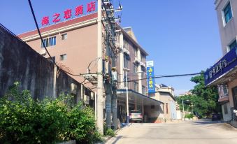 Dongshanhai Zhilian Hotel