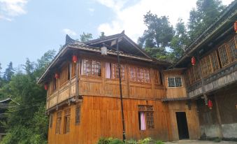 Congjiangyanxing Inn