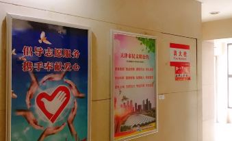 Aishangke Hotel Apartment (Tianjin Airport Konggang)