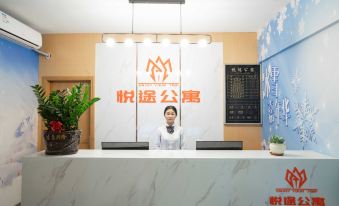 Yuetu Apartment (Guangzhou Huadu Sunac Cultural Tourism City Branch)