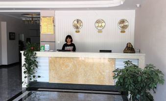 Kulunqi Jinrui Business Hotel
