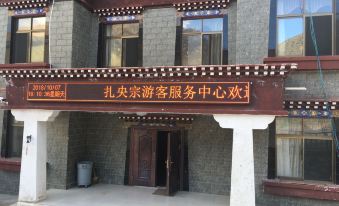 Zhayangzong Tourist Service Center