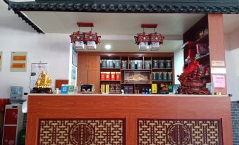 Ganxian Zhidong Restaurant