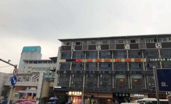 Lijie Hotel (Wanzhou North Bus Station)