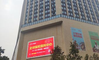Hangyuan Intelligent Hotel