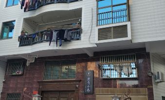 Lujiao Xiaoxiang Yashe Hostel