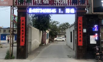 Nanguan Hostel