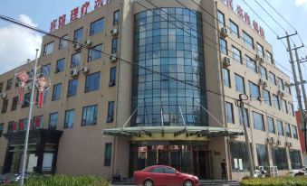 Donghai Phoenix Hotel