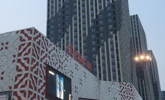 Xuzhou Lixiang Hotel