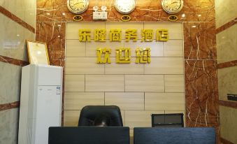 Donglong Business Hotel