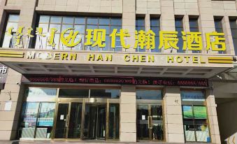 Modern Han Chen Hotel