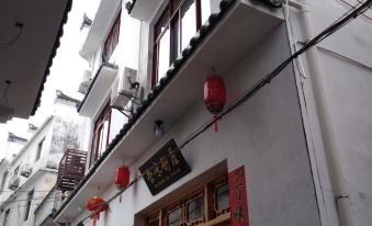 Likeng Tea Wei Shuwu Inn