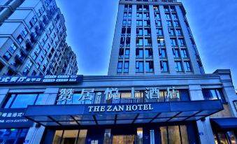the Zan Hotel (Jinhua Jiangnan Yintai Administrative Service Center)