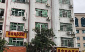 Tianyi Changji Business Hotel