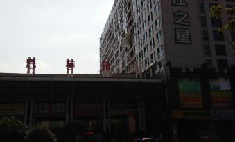 Aishang Yihao Apartment