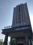퍼스 크론 인터내셔널 호텔