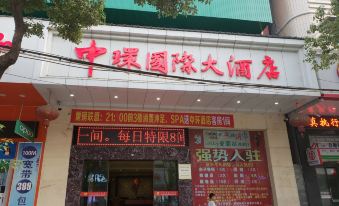Zhonghuan International Hotel