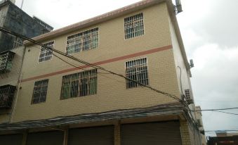 Xinhui Hostel