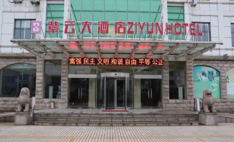 Xinghua Ziyun Hotel