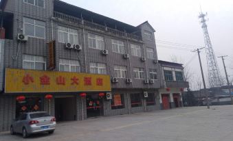 Lai'an Xiaojinshan Hotel