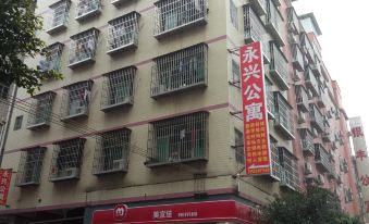 Yongxing Apartment Huadu District