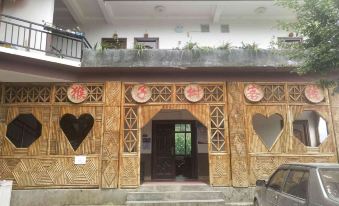 Houzishu Inn