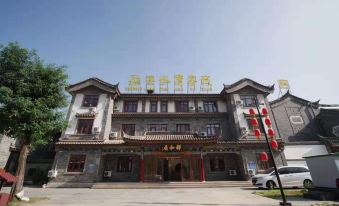 Lishuiwan Inn (Lizhou Ancient City Qingfengwan Branch)