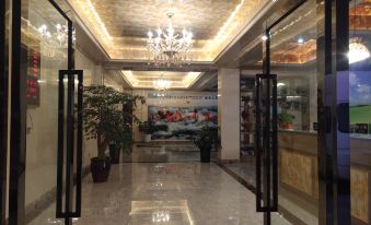 Xinqu Yihao Hotel