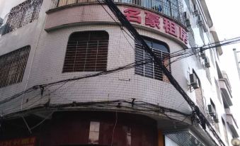 Minghao Hostel