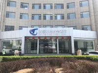 Taiyue Pearl Business Hotel