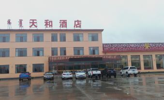 Zhenglanqi Tianhe Hotel