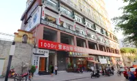 Xuanhan Jiman Hotel