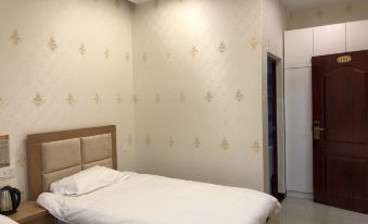 Jixi Harmonious Modern Hotel