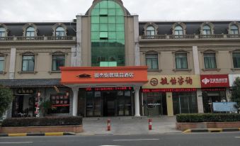 Shanghai zujie yiju boutique hotel