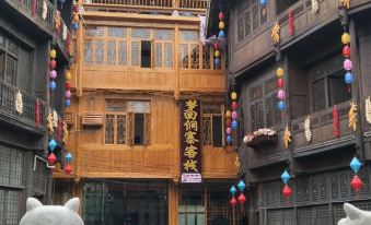 Menghui Dongzhai Inn