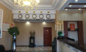 Luohe Fenglinwan Hotel