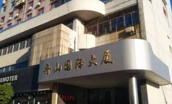 Zhoushan Dinghai Jiahai City Hotel