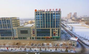 Yuqiang Hotel