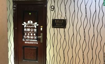 Xuzhou Shangxuan Light Luxury E-sports Hotel