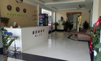 Yibin Business Hotel (Hengxian Jasmine Avenue Branch)
