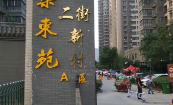 Weiyang Shangjia Hotel
