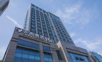 Jiande Yunshang Hotel