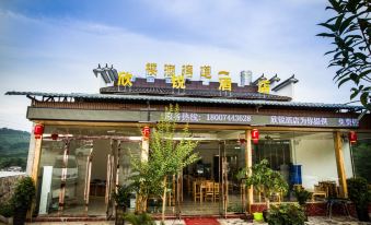 Xin Rui Hotel - Housity